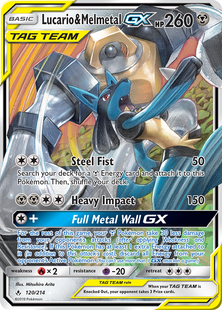 Lucario & Melmetal GX (120/214) [Sun & Moon: Unbroken Bonds] | Cracking-Singles