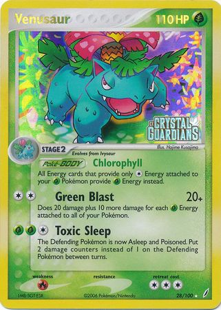 Venusaur (28/100) (Stamped) [EX: Crystal Guardians] | Cracking-Singles