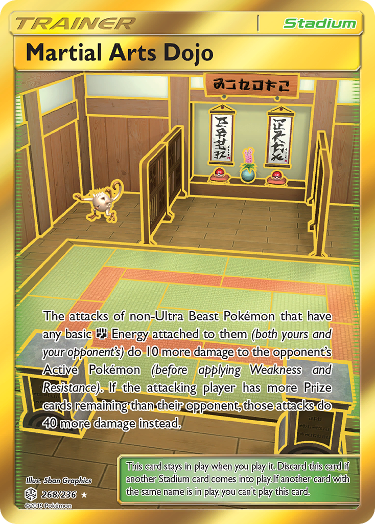 Martial Arts Dojo (268/236) [Sun & Moon: Cosmic Eclipse] | Cracking-Singles