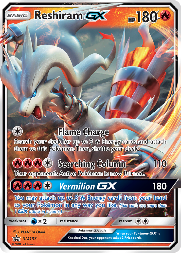 Reshiram GX (SM137) [Sun & Moon: Black Star Promos] | Cracking-Singles