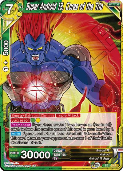 Super Android 13, Cores of the Trio (EB1-065) [Battle Evolution Booster] | Cracking-Singles