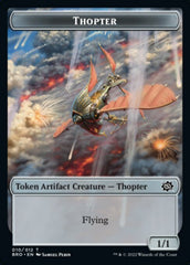 Powerstone // Thopter Double-Sided Token [The Brothers' War Tokens] | Cracking-Singles