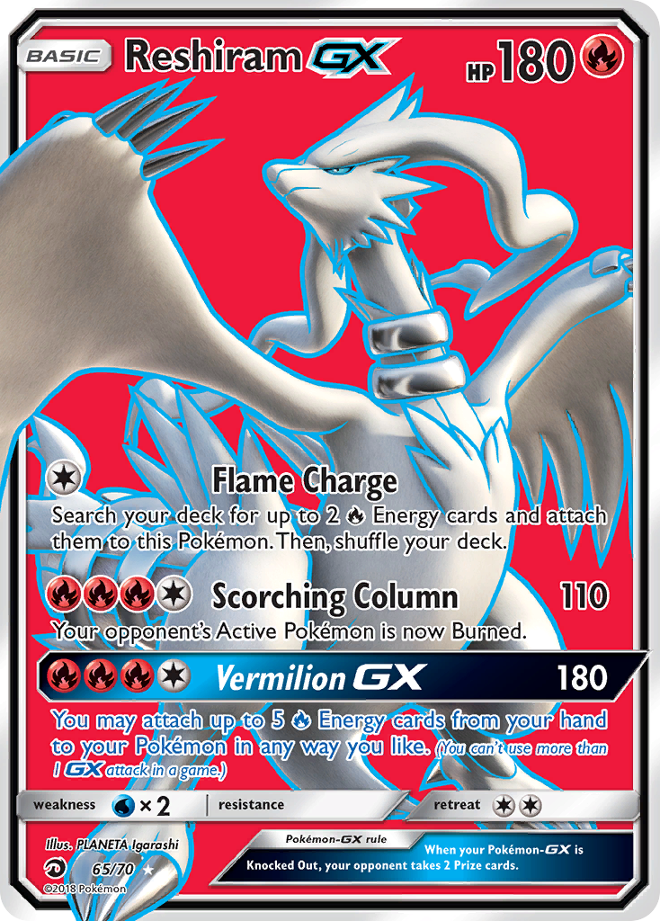 Reshiram GX (65/70) [Sun & Moon: Dragon Majesty] | Cracking-Singles