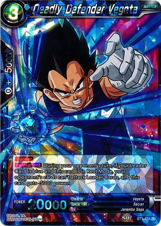 Deadly Defender Vegeta (BT5-034) [Miraculous Revival] | Cracking-Singles