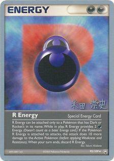 R Energy (95/109) (Dark Tyranitar Deck - Takashi Yoneda) [World Championships 2005] | Cracking-Singles