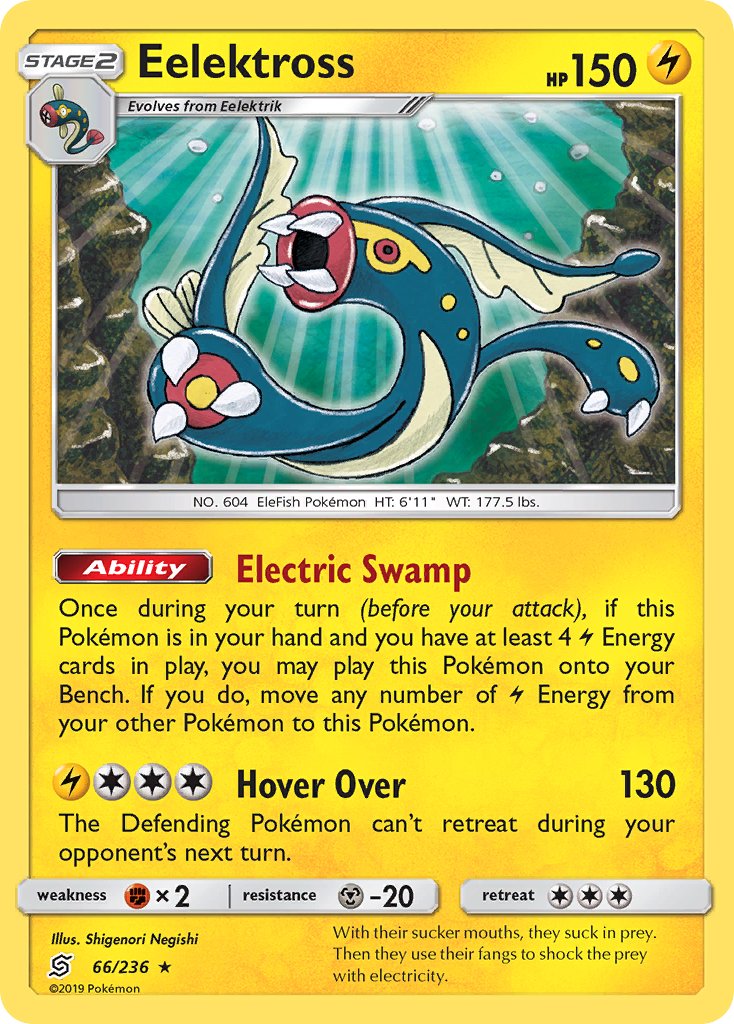 Eelektross (66/236) (Theme Deck Exclusive) [Sun & Moon: Unified Minds] | Cracking-Singles