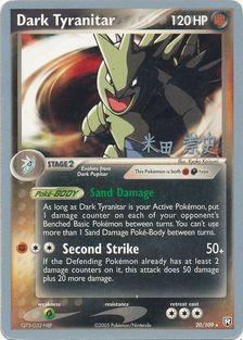 Dark Tyranitar (20/109) (Dark Tyranitar Deck - Takashi Yoneda) [World Championships 2005] | Cracking-Singles