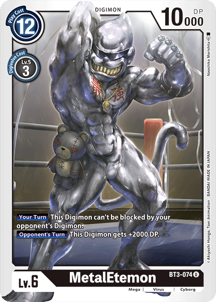 MetalEtemon [BT3-074] [Release Special Booster Ver.1.0] | Cracking-Singles