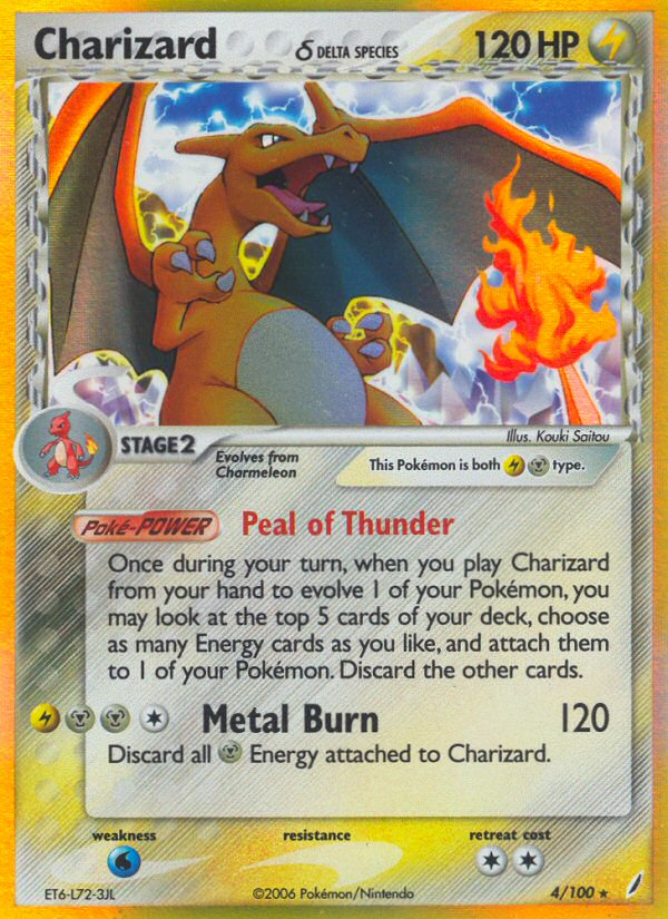 Charizard (4/100) (Delta Species) [EX: Crystal Guardians] | Cracking-Singles