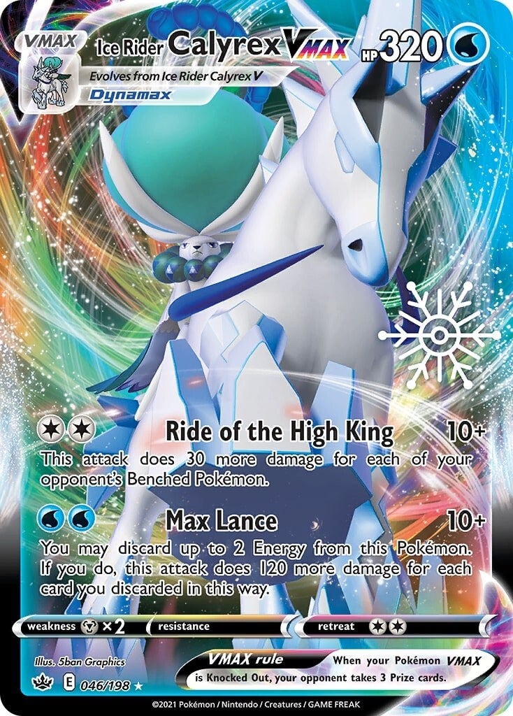 Ice Rider Calyrex VMAX (046/198) (Holiday Calendar) [Sword & Shield: Chilling Reign] | Cracking-Singles