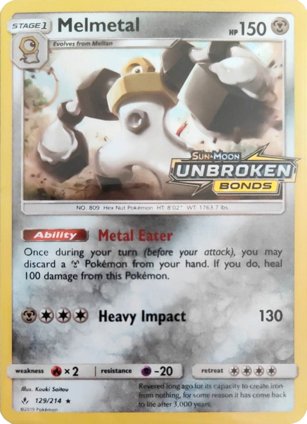 Melmetal (129/214) (Unbroken Bonds Stamped) [Sun & Moon: Unbroken Bonds] | Cracking-Singles