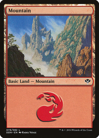 Mountain (78) [Duel Decks: Speed vs. Cunning] | Cracking-Singles