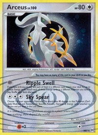 Arceus (AR5) [Platinum: Arceus] | Cracking-Singles