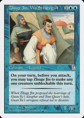 Zhuge Jin, Wu Strategist [Portal Three Kingdoms] | Cracking-Singles