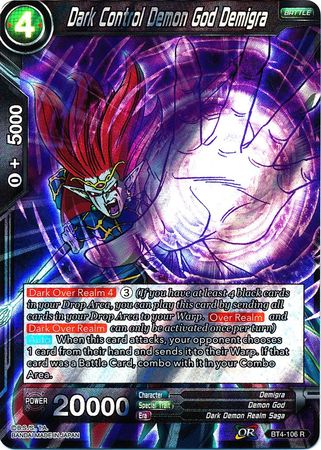 Dark Control Demon God Demigra [BT4-106] | Cracking-Singles