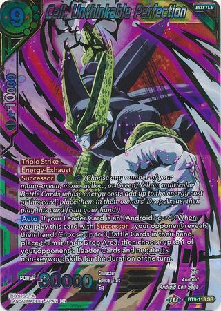 Cell, Unthinkable Perfection [BT9-113] | Cracking-Singles