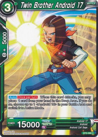 Twin Brother Android 17 [BT2-089] | Cracking-Singles