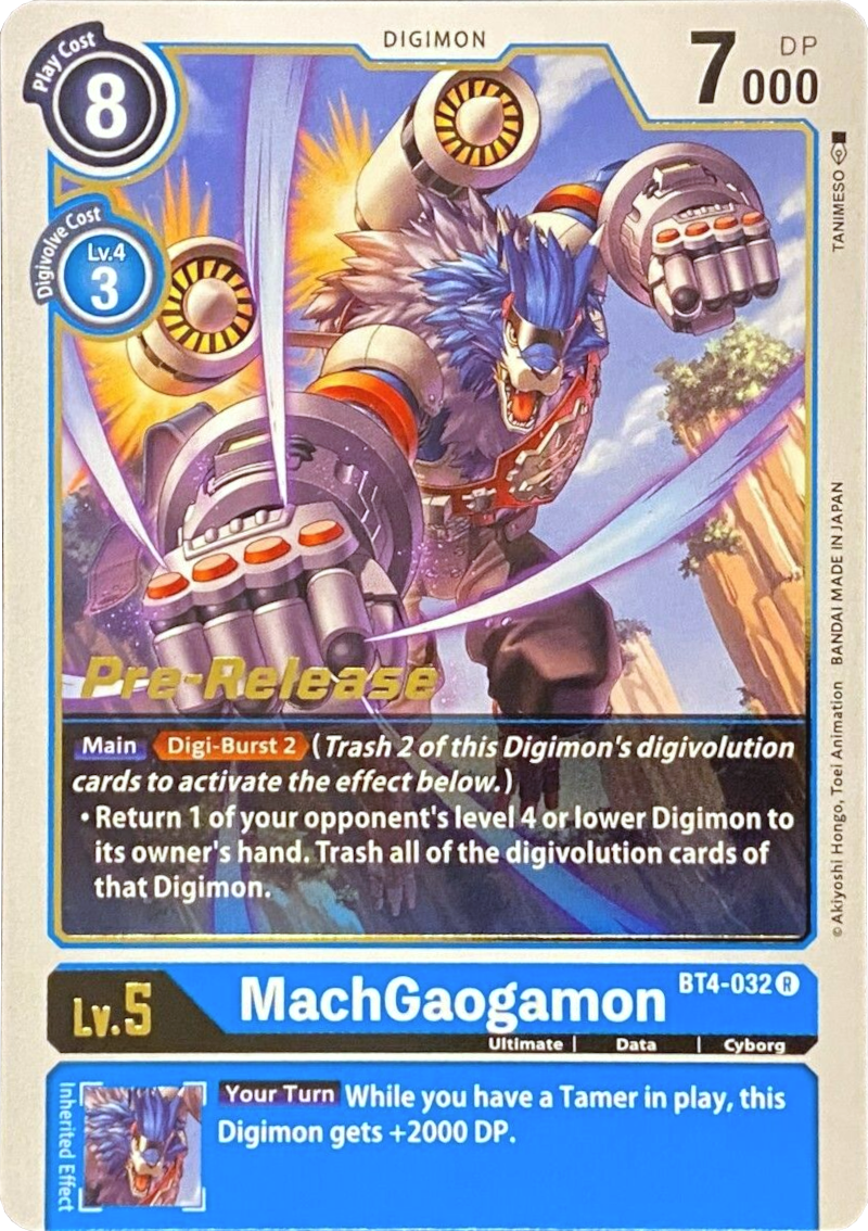 MachGaogamon [BT4-032] [Great Legend Pre-Release Promos] | Cracking-Singles