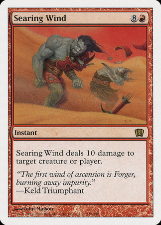 Searing Wind [Eighth Edition] | Cracking-Singles