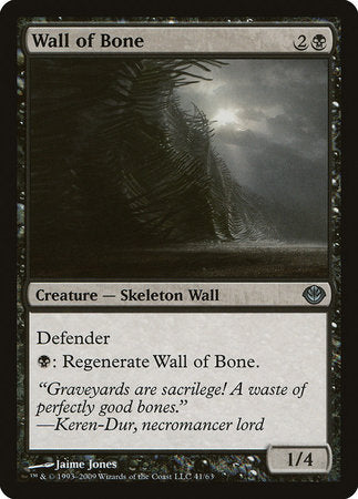 Wall of Bone [Duel Decks: Garruk vs. Liliana] | Cracking-Singles