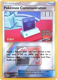 Pokemon Communication (152a/181) (Oceania International Promo) [Sun & Moon: Team Up] | Cracking-Singles