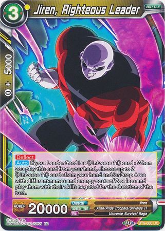 Jiren, Righteous Leader [BT9-060] | Cracking-Singles