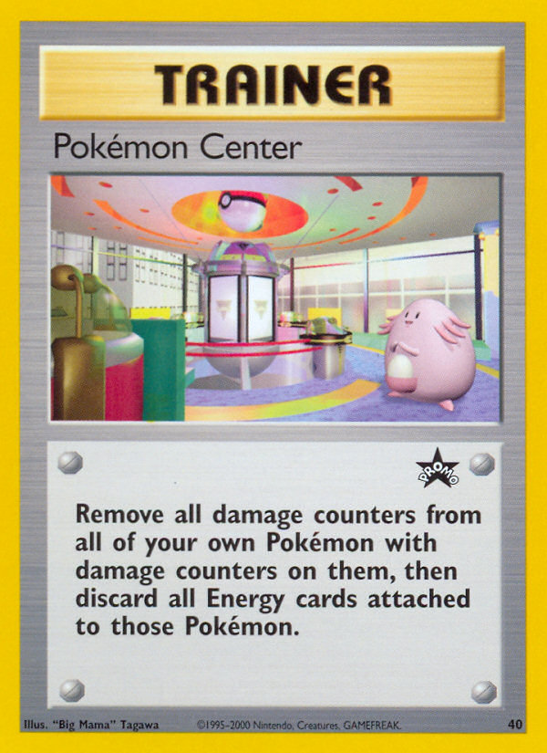 Pokemon Center (40) [Wizards of the Coast: Black Star Promos] | Cracking-Singles