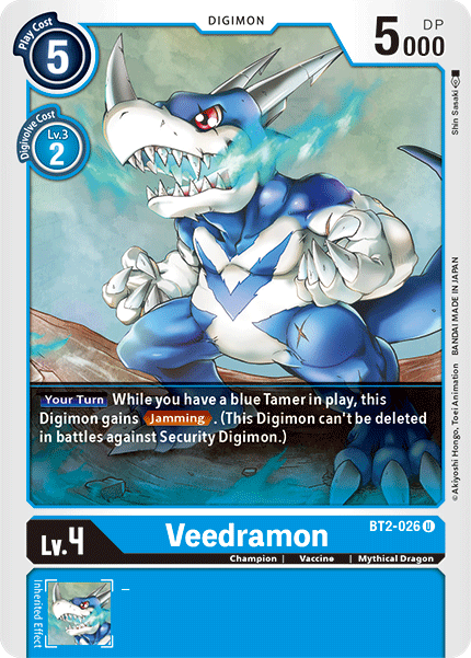 Veedramon [BT2-026] [Release Special Booster Ver.1.5] | Cracking-Singles