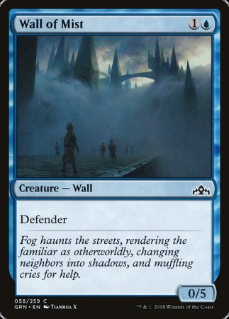 Wall of Mist [Guilds of Ravnica] | Cracking-Singles