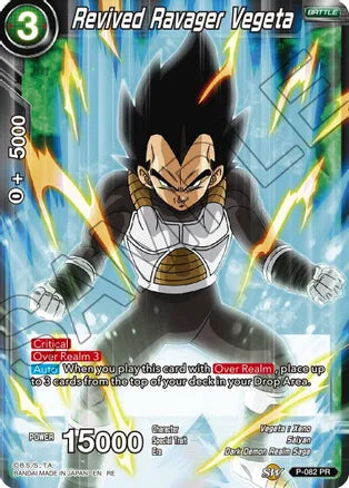 Revived Ravager Vegeta [P-082] | Cracking-Singles