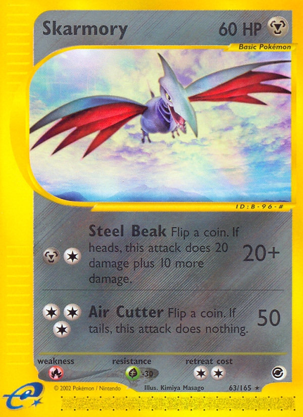 Skarmory (63/165) [Expedition: Base Set] | Cracking-Singles