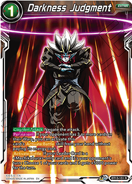 Darkness Judgment (Rare) [BT13-151] | Cracking-Singles