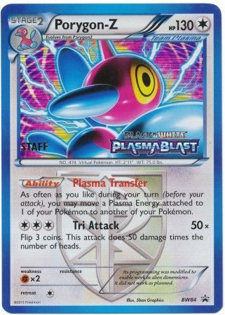 Porygon Z (BW84) (Team Plasma) (Staff Prerelease Promo) [Black & White: Black Star Promos] | Cracking-Singles