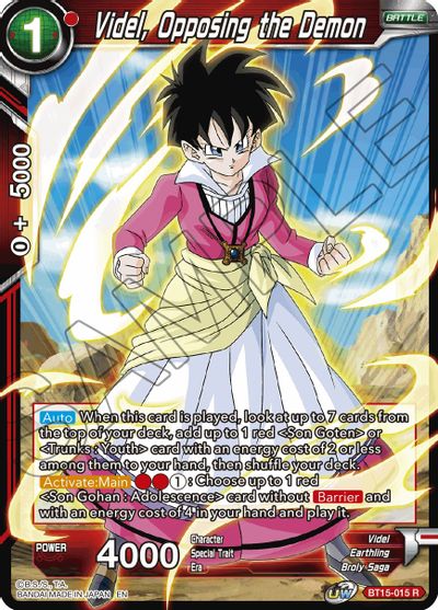 Videl, Opposing the Demon [BT15-015] | Cracking-Singles