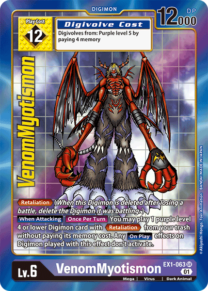 VenomMyotismon [EX1-063] (Alternate Art) [Classic Collection] | Cracking-Singles