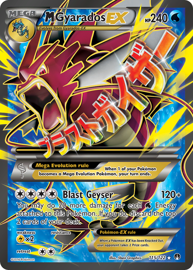 M Gyarados EX (115/122) [XY: BREAKpoint] | Cracking-Singles