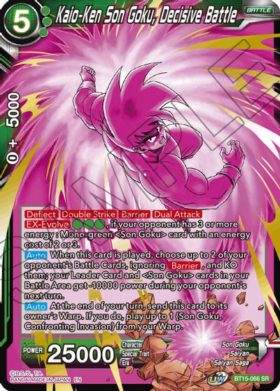 Kaio-Ken Son Goku, Decisive Battle [BT15-066] | Cracking-Singles