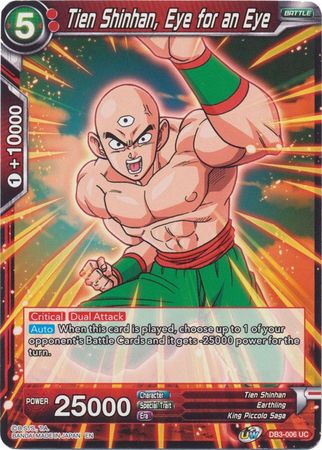 Tien Shinhan, Eye for an Eye [DB3-006] | Cracking-Singles