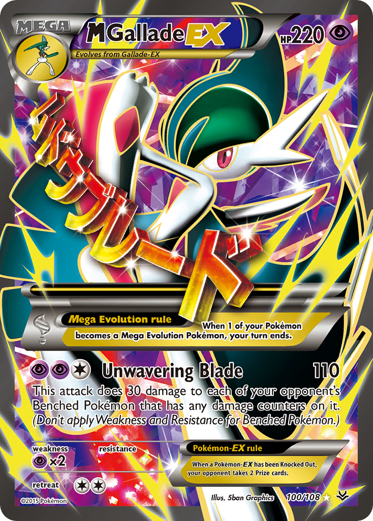 M Gallade EX (100/108) [XY: Roaring Skies] | Cracking-Singles