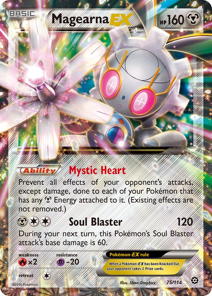 Magearna EX (75/114) [XY: Steam Siege] | Cracking-Singles