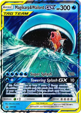 Magikarp & Wailord GX (SM166) (Jumbo Card) [Sun & Moon: Black Star Promos] | Cracking-Singles