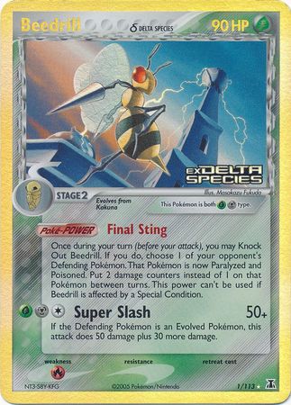 Beedrill (1/113) (Delta Species) (Stamped) [EX: Delta Species] | Cracking-Singles