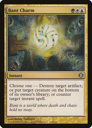 Bant Charm [Shards of Alara] | Cracking-Singles