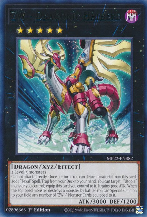 ZW - Dragonic Halberd [MP22-EN082] Rare | Cracking-Singles