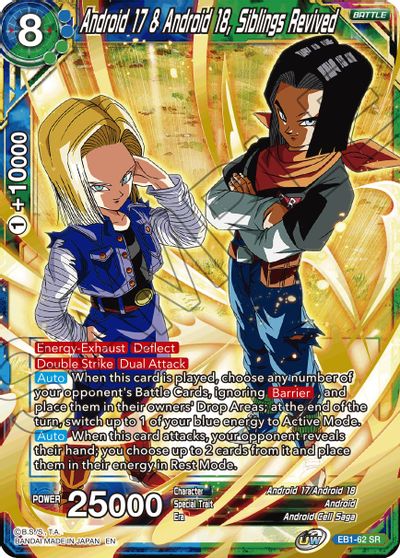 Android 17 & Android 18, Siblings Revived (EB1-62) [Battle Evolution Booster] | Cracking-Singles