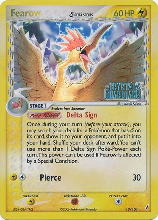 Fearow (18/100) (Delta Species) (Stamped) [EX: Crystal Guardians] | Cracking-Singles