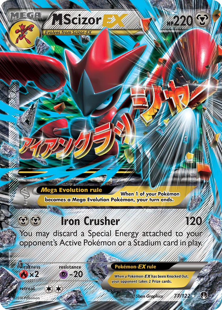 M Scizor EX (77/122) [XY: BREAKpoint] | Cracking-Singles