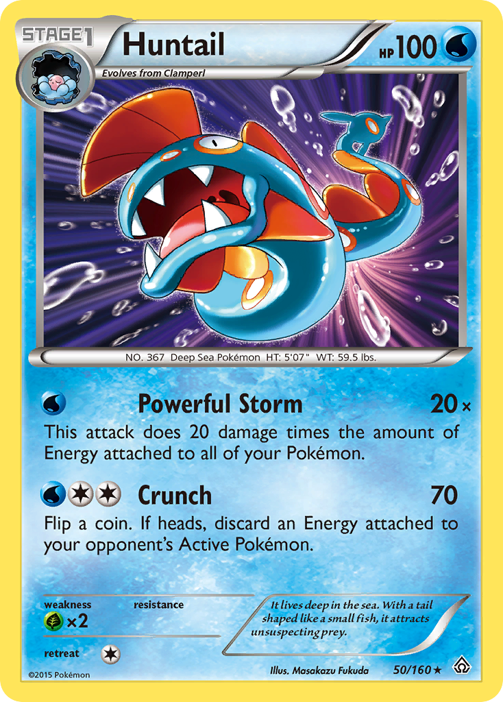 Huntail (50/160) [XY: Primal Clash] | Cracking-Singles