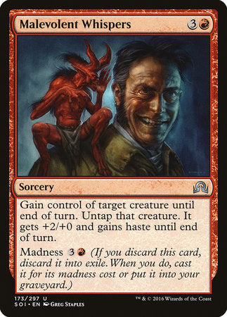 Malevolent Whispers [Shadows over Innistrad] | Cracking-Singles