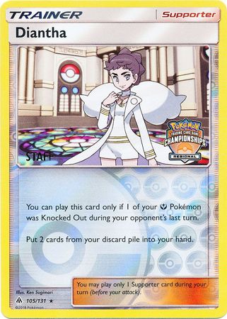 Diantha (105/131) (Regional Championship Promo Staff) [Sun & Moon: Forbidden Light] | Cracking-Singles